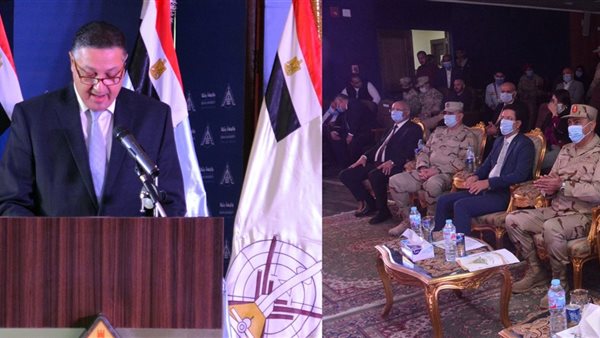 صورة من الحدث