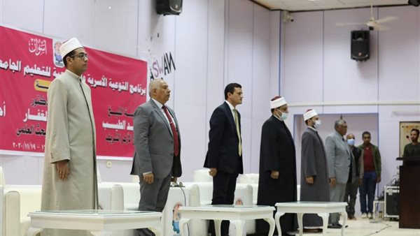 صورة من الحدث