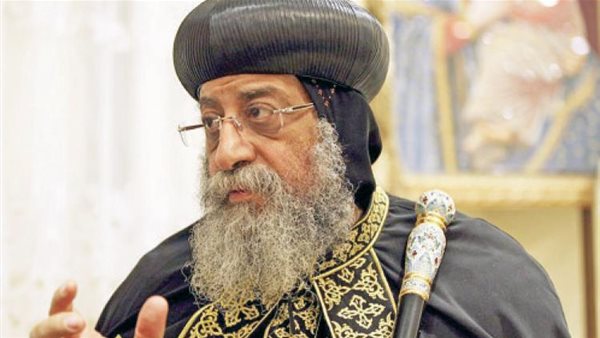 البابا تواضرس الثاني