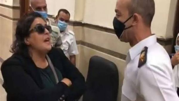 سيدة المحكمة 