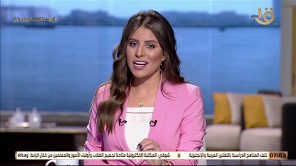 جومانا ماهر