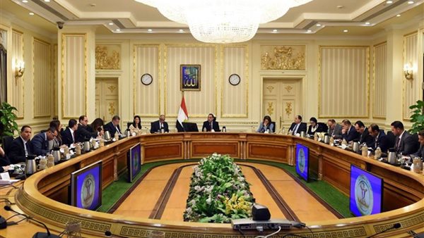 صورة أرشيفية مجلاس