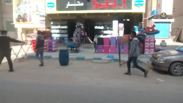 صورة من الحدث