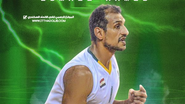 إسماعيل أحمد 