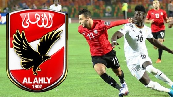 أحمد بيكهام 