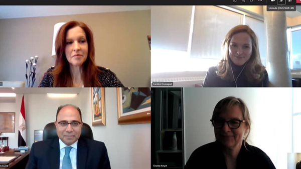 صورة من الحدث