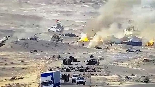 صورة أرشيفية