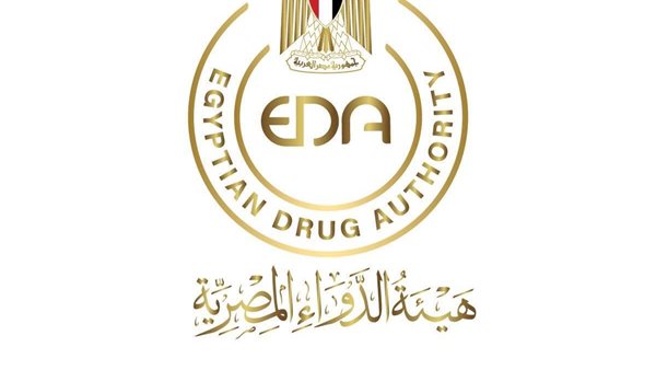 هيئة الدواء المصرية