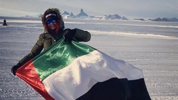 الإماراتية الدكتورة