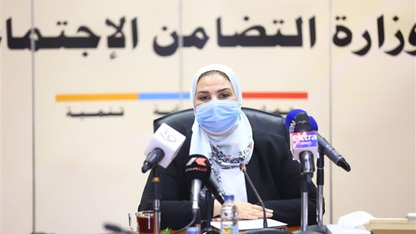 نيفين القباج وزيرة