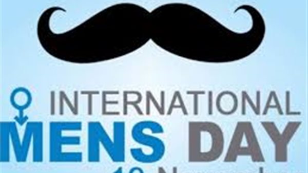 اليوم العالمى للرجل