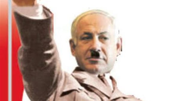 ناشط إسرائيلي يشبه