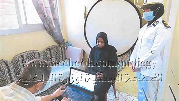 جانب من الحدث 