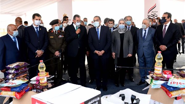 جانب من الحدث