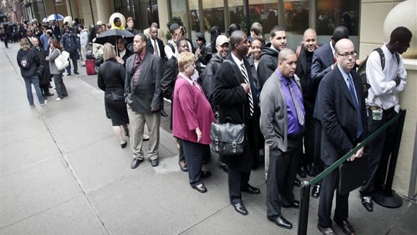 صورة أرشيفية وزارة