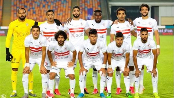 فريق الزمالك