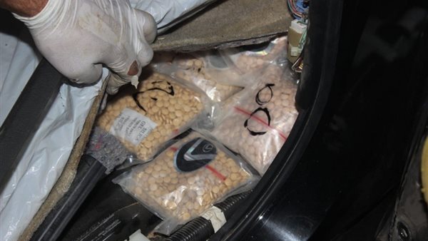 صورة أرشيفية