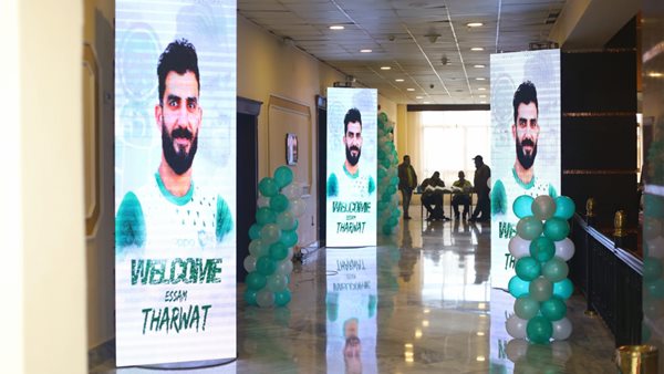 مؤتمر تقديم اللاعبين