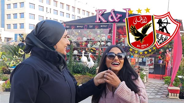 الجالية التونسية