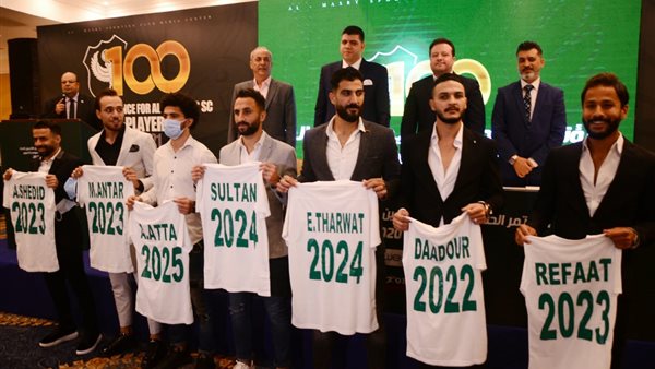 صورة من المؤتمر 