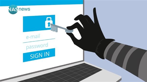 صورة ارشفية