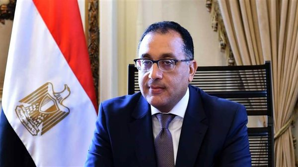 رئيس الوزراء 