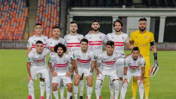 فريق الزمالك 