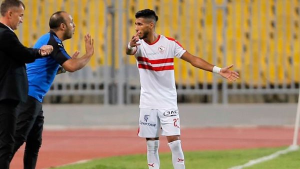 محمد اوناجم