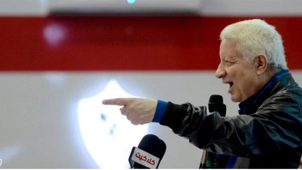 مرتضى منصور 