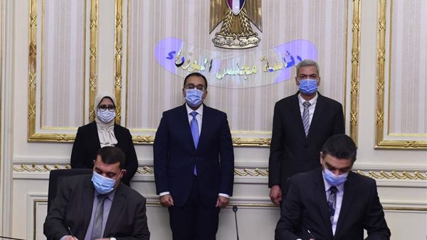 توقيع بروتوكزل تعاون