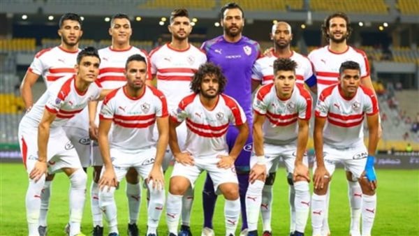 فريق الزمالك