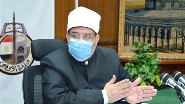 وزير الاوقاف