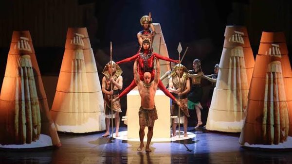 فرقة الرقص الحديث