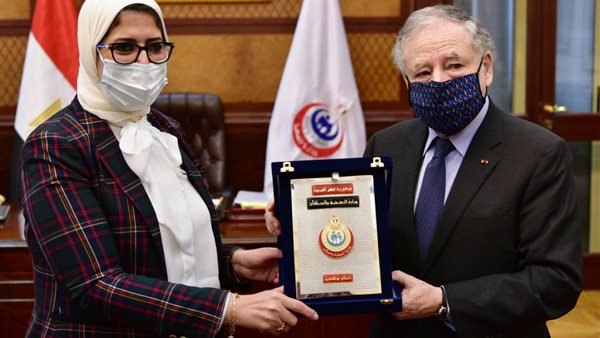 وزيرة الصحة والسكان