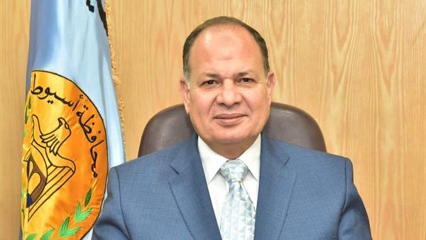 محافظ اسيوط