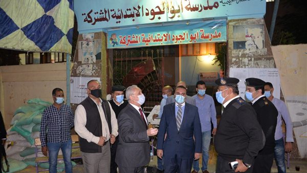 صورة من الحدث