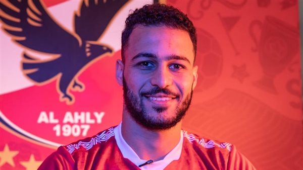 أحمد رمضان بيكهام