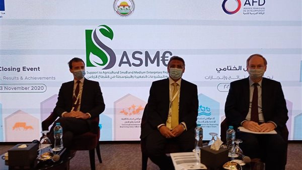 صورة من الحدث