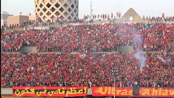 صورة أرشيفيه