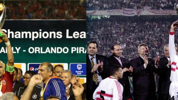 الاهلي والزمالك -