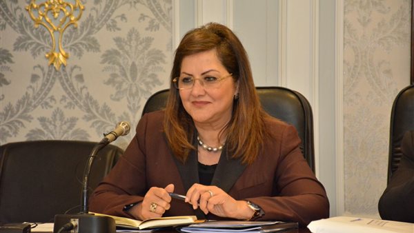 هالة السعيد وزيرة