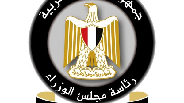 المركز الاعلامى لمجلس