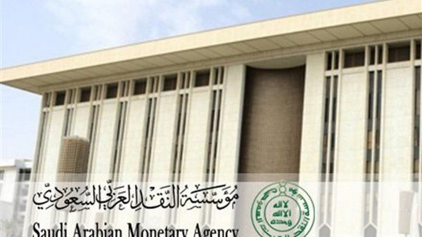 صورة ارشفية