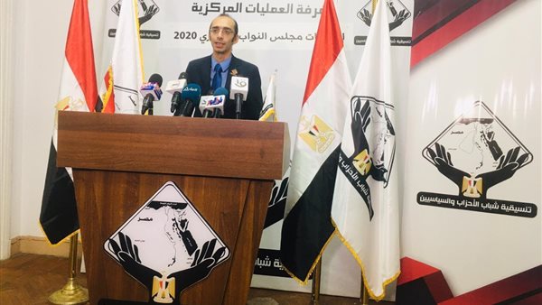 اعلان متابعة غرفة