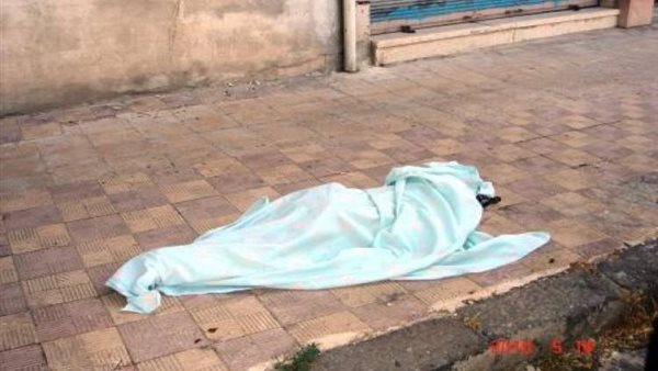 صورة أرشيفية