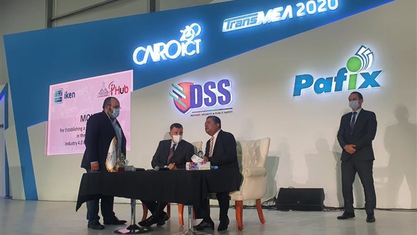 صورة من الحدث