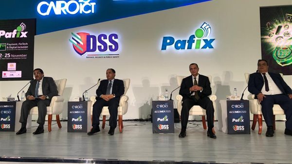 صورة من الحدث