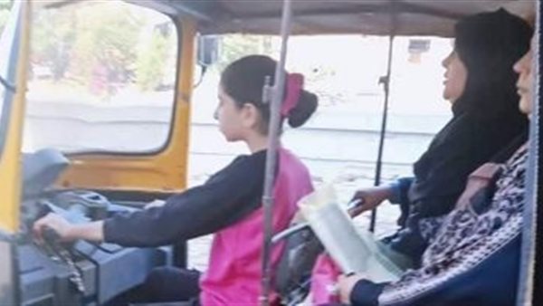 صورة من الحدث