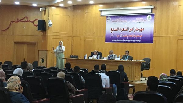 صورة من الحدث