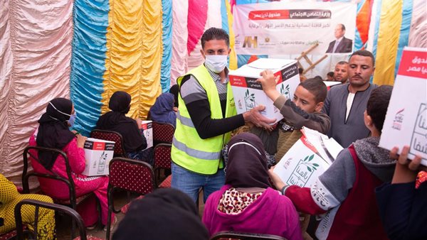 جانب من الحدث 